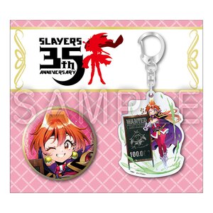 lina inverse | TOM Shop: Figures & Merch From Japan