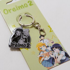 Demon Slayer: Kimetsu no Yaiba - Mugen Train Arc Kyojuro Rengoku D Acrylic  Keychain - Tokyo Otaku Mode (TOM)