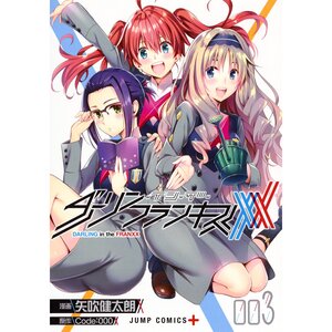アニメ Kentaro. TVアニメ「Z/X IGNITION」 | バンダイチャンネル｜最新作から