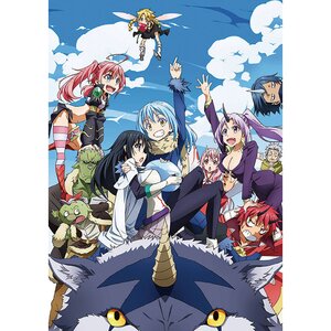 Fairy Tail 2022 Calendar: Anime-Manga OFFICIAL Calendar 2022-2023 ,Calendar  Planner with 18 Exclusive Ten Pictures for Fans Around the World!(Anime  Gifts, Office Supplies): ANE Publishing, Basil: 9798498420370: :  Books