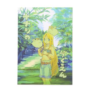 All Items | TOM Shop: Figures & Merch From Japan