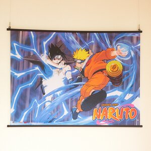 naruto otaku  TOM Shop: Figures & Merch From Japan