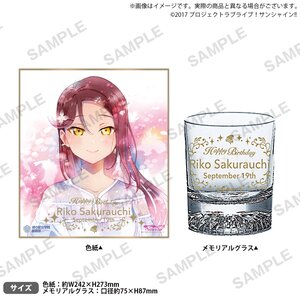 aqours live Page 5 | TOM Shop: Figures & Merch From Japan