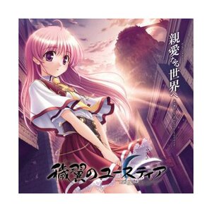 浜田マロン 不良少女エレジー(完全版) 未開封 Amazon.co.jp: 不良少女エレジー(完全版): ミュージック