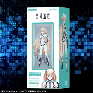 バイラス　肌色未塗装　非売品　日東化学　玩具図鑑　東西企画　復刻　大映　日活 REIイラスト『曙光（しょうこう）』1/7 フィギュア【Myethos