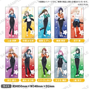 shizuku Page 4 | TOM Shop: Figures & Merch From Japan