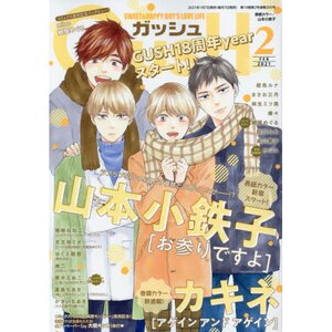 Products – Page 9073 – toysantajp