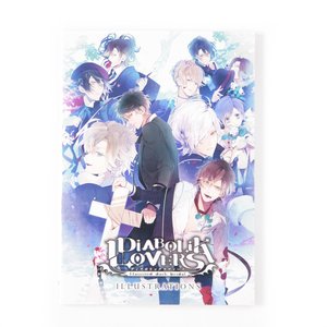 Diabolik Lovers: Haunted Dark Bridal Illustrations - Tokyo Otaku
