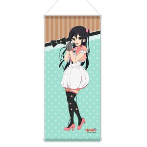 All Items Page 530 | TOM Shop: Figures & Merch From Japan