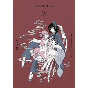 xxxHOLiC 非売品 ブロマイド 年代物 - メルカリ