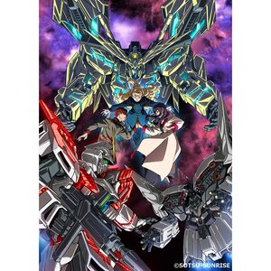 mobile suit gundam narrative | TOM Shop: Figures & Merch