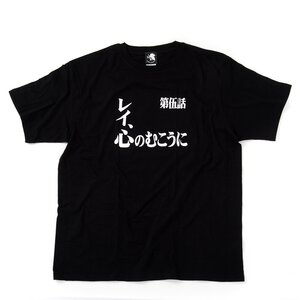neon genesis evangelion shirt | TOM Shop: Figures & Merch