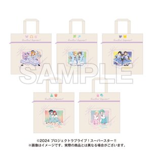 【☪︎ *.a-♡】 TWOTUCKGOM  ジュホン タペストリー to-love-ru Page 36 | TOM Shop: Figures & Merch From Japan