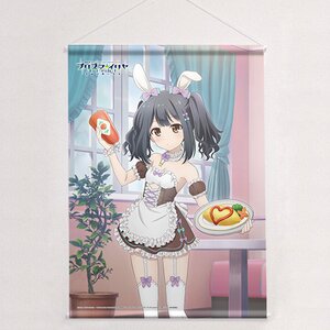 はじらひ 等身大パネル 天衣琴里 BLUE GALE Free! 七瀬遙 橘真琴 葉月渚 竜ヶ崎怜 コスプレ衣装 岩鳶高校