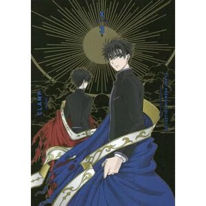 ItaMate MiMi-pochette: CLAMP - Tokyo Otaku Mode (TOM)