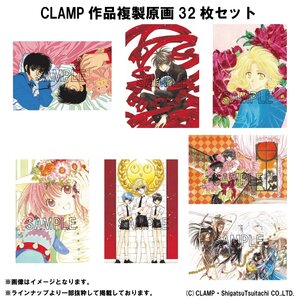 All Items | TOM Shop: Figures & Merch From Japan