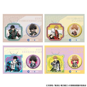 Ryunosuke metal badge Key Holder Idolish Seven x Synchronica