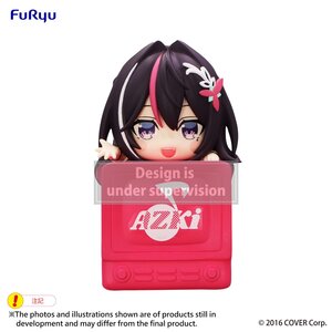 chibi-arts 鏑木・T・虎徹 tf8su2k Chibi Figures Page 101 | TOM Shop: Figures & Merch From Japan
