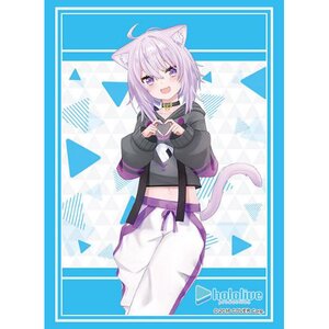 Fantasia Bunko Thanksgiving Festival 2023 Newly Designed Life-sized  Tapestry Tokyo Ravens Natsume Tsuchimikado: KADOKAWA - Tokyo Otaku Mode  (TOM)