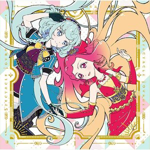TV Anime Naka no Hito Genome [Now Streaming] CD Vol. 2: Bandai