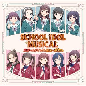 All Items | TOM Shop: Figures & Merch From Japan