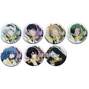 Tokyo Ghoul: Re 3D Key Ring Collection Saiko Yonashi (Anime Toy) -  HobbySearch Anime Goods Store