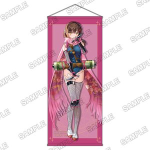 Tonikaku Kawaii Yuzaki Tsukasa Shiromuku 1/7 Limited