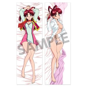 Dakimakura Anime Reina Hoshi large breasts Double-Sided Print Life-size  Body Pillow Cover