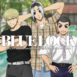 All Items Page 1759 | TOM Shop: Figures & Merch From Japan