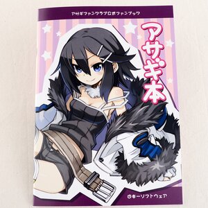 asagi tom shop figures merch from japan asagi tom shop figures merch from