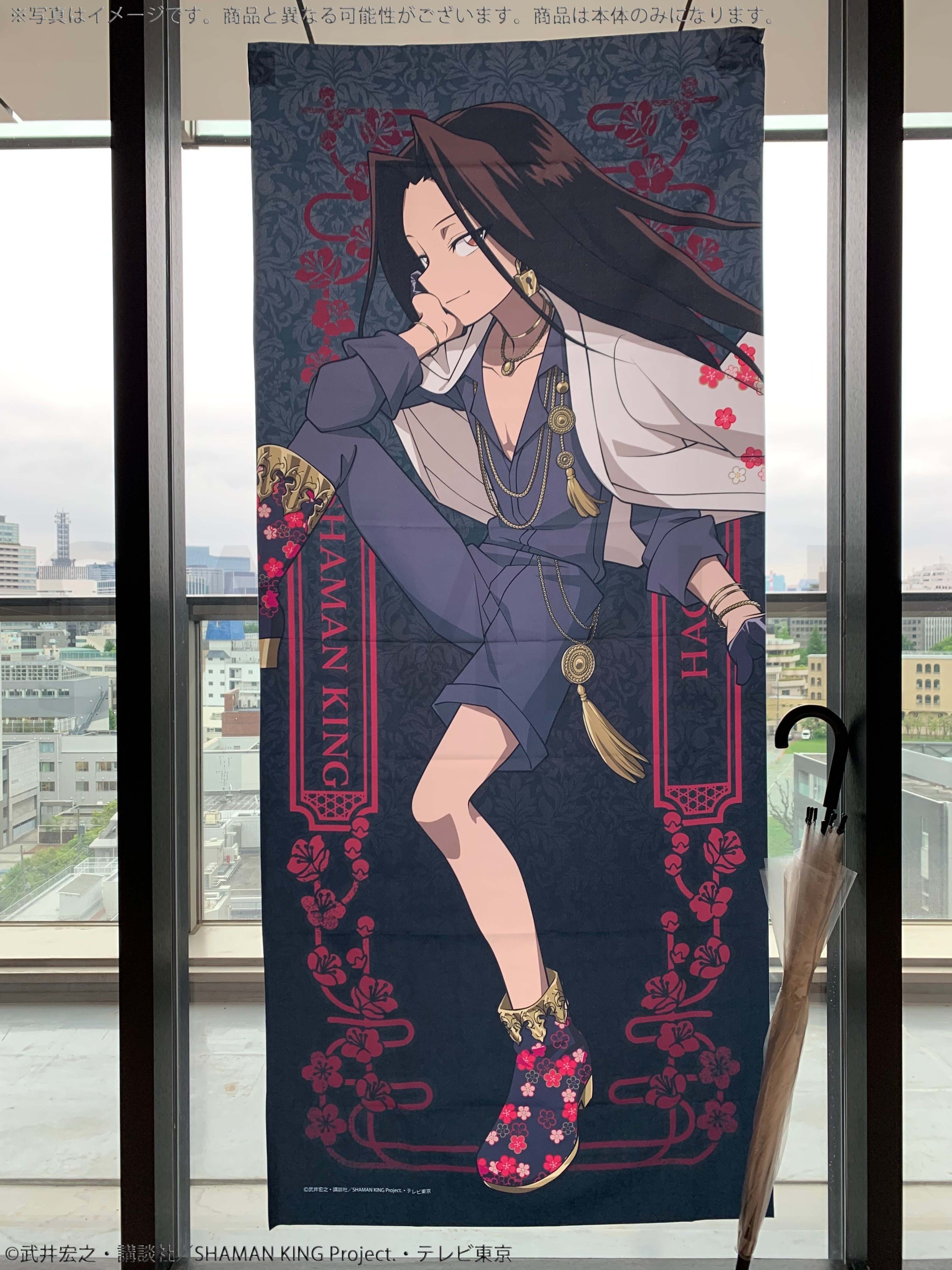 Shaman King 2022 Ver. Life-Size Fabric Poster Collection - Tokyo