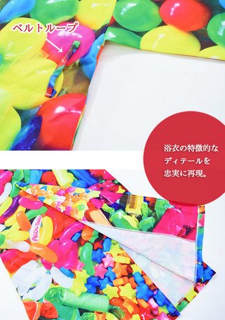 ACDC RAG Pop Candy Yukata - Tokyo Otaku Mode (TOM)