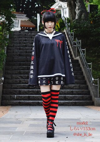 ACDC RAG Torii Long Sleeve Sailor Top - Tokyo Otaku Mode (TOM)