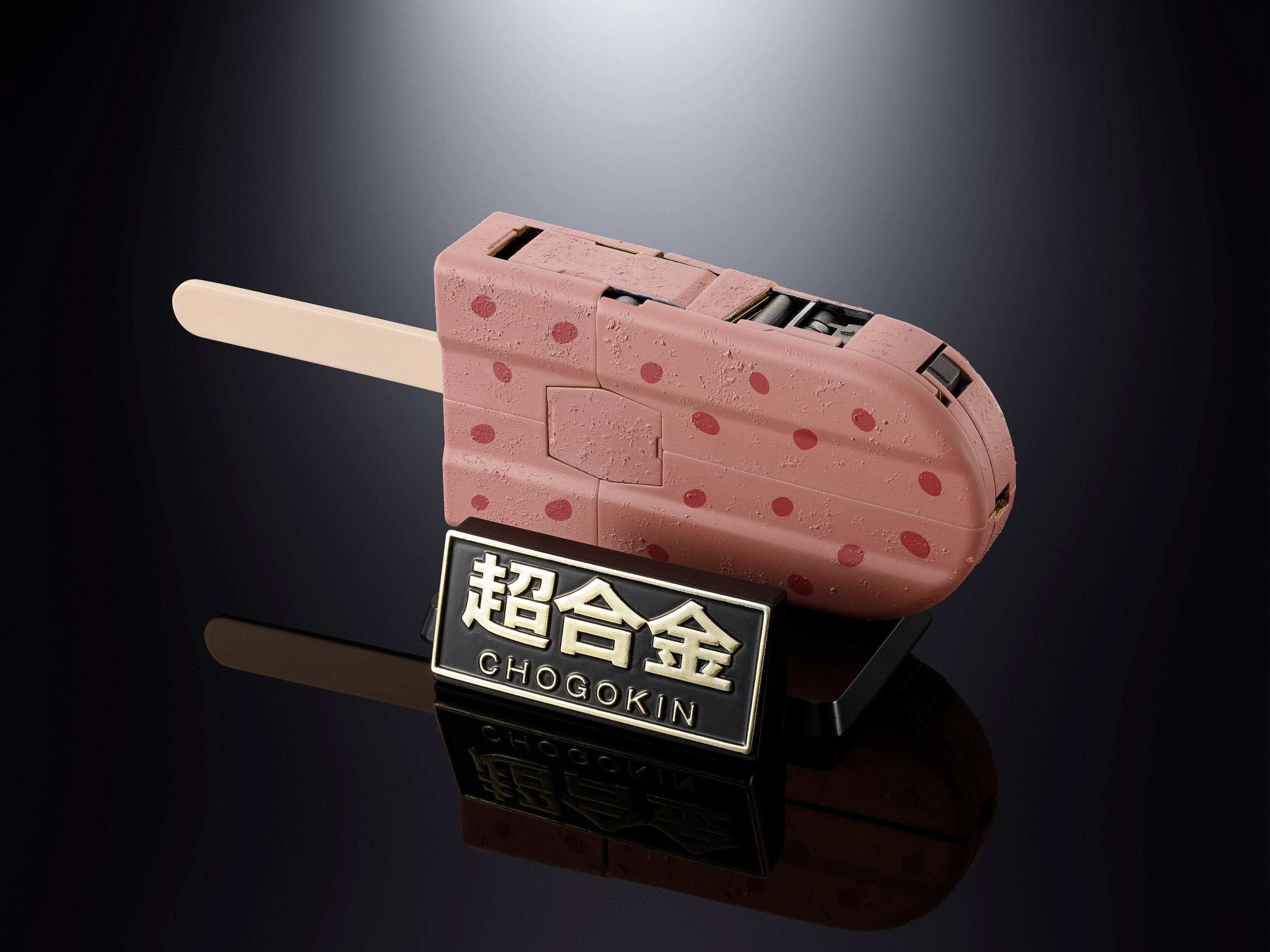 BANDAI 超合金 AZUKIBAR ROBOT Chogokin Azukibar Robot: Bandai - Tokyo Otaku Mode (TOM)