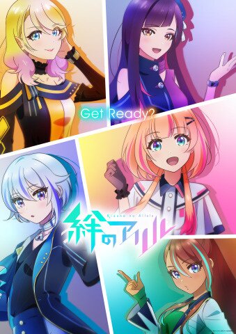 HD wallpaper: girl anime characters, Kizuna Ai, Mirai Akari, Shiro , Kaguya  Luna | Wallpaper Flare