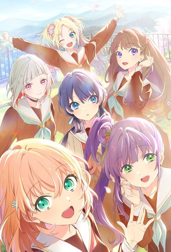 Hololive Akai Haato Idol Anime Poster - Etsy
