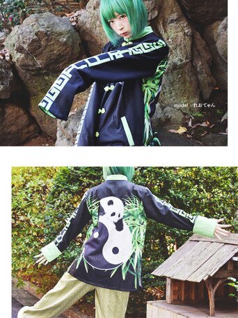 ACDC RAG Panda Chinese Jacket - Tokyo Otaku Mode (TOM)