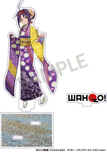 Sword Art Online Alicization War of Underworld WAHOO! YUUKI Kyoyuzen  Version 1/7 Scale Figure