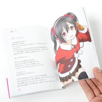 Collectibles Japan New Love Live School Idol Diary Nico Yazawa Sakurako Kimino Novel Animation Art Characters