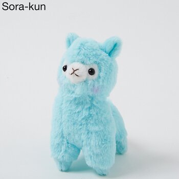 blue alpaca plush