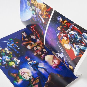 Haruhiko Mikimoto Gundam Art Book Into The Sky Otakumode Com