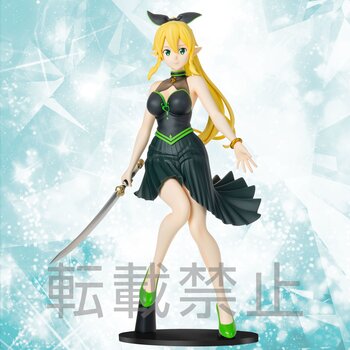 SAO: Leafa - Adventures Serie Anime (Spin-off)