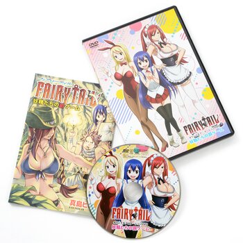 Fairy Tail Vol 55 Limited Edition W Dvd Otakumode Com