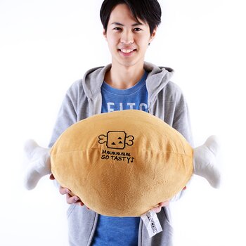 monster hunter meat plush