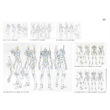カナ・ビリル・マイヤー エキシビジョンブック Evangelion Exhibition Illustration Book - Tokyo Otaku Mode (TOM)