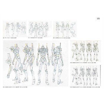 Evangelion Non-Slip Sheets - Tokyo Otaku Mode (TOM)