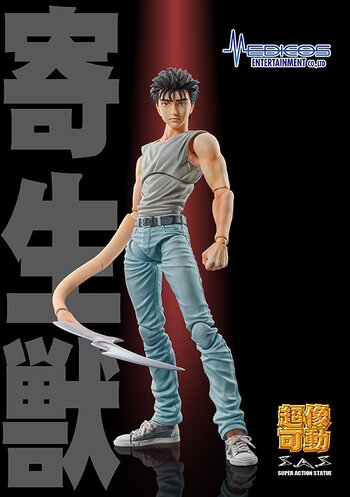 parasyte figure