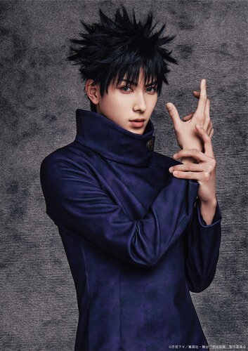 Jujutsu Kaisen Stage Play Reveals Trailer, Visual, Cast, and Opening Date