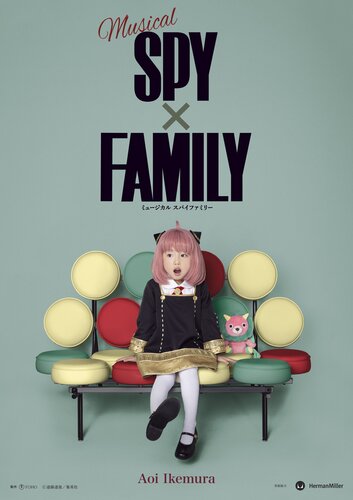 Loid forger con Franky spy x family in 2023