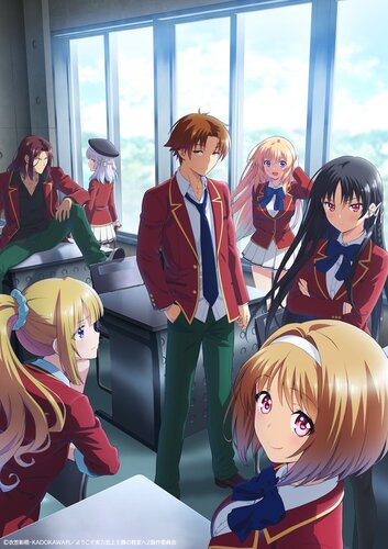 Classroom of the Elite Releases Final Season 2 Trailer, Poster Before Debut